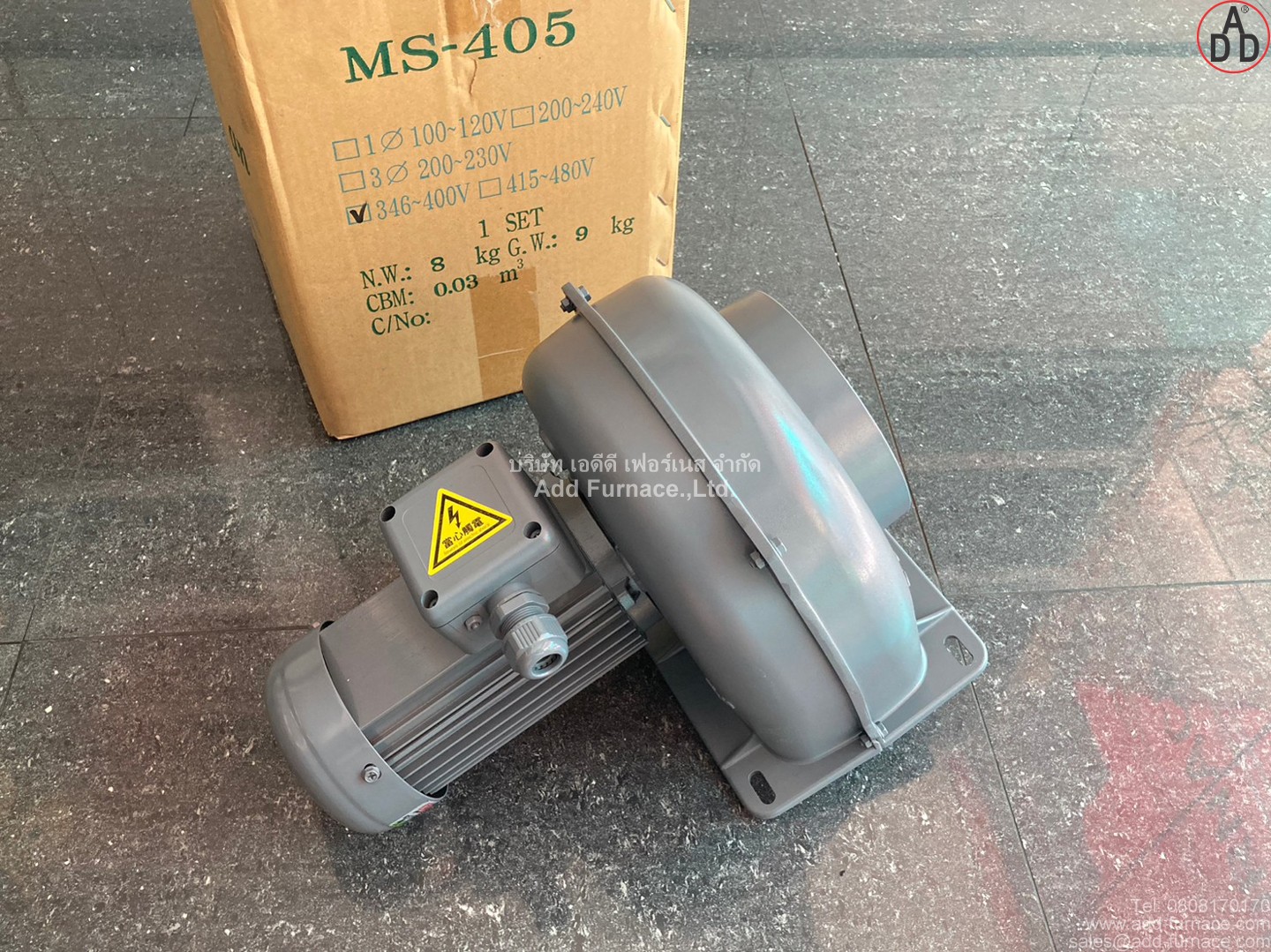 Blower Type MS-405 (1)